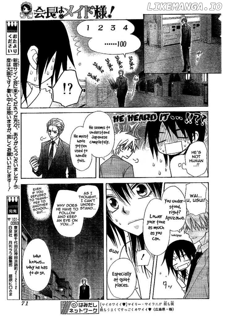 Kaichou Wa Maid-Sama! chapter 52 - page 14