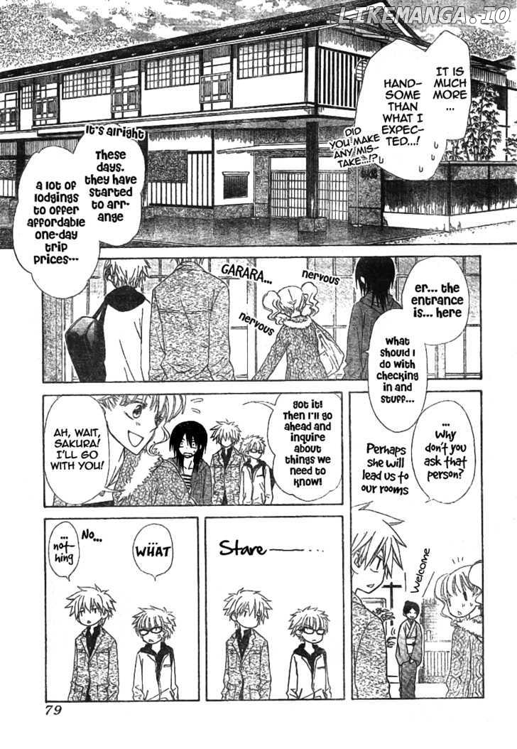 Kaichou Wa Maid-Sama! chapter 47 - page 8