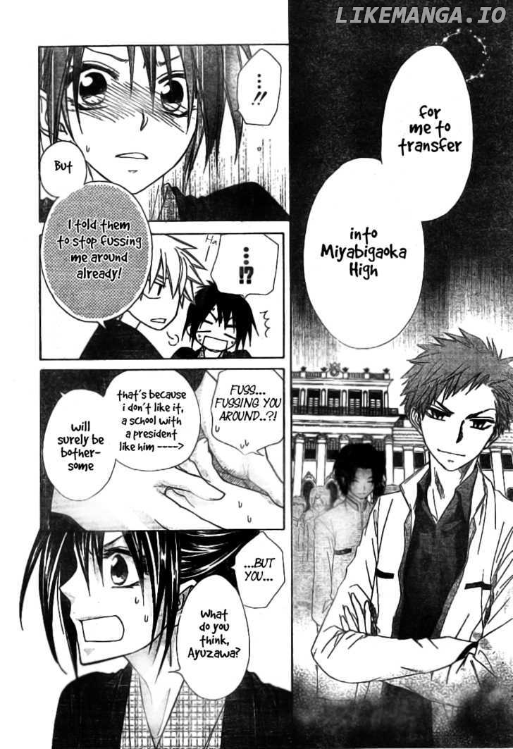 Kaichou Wa Maid-Sama! chapter 48 - page 28