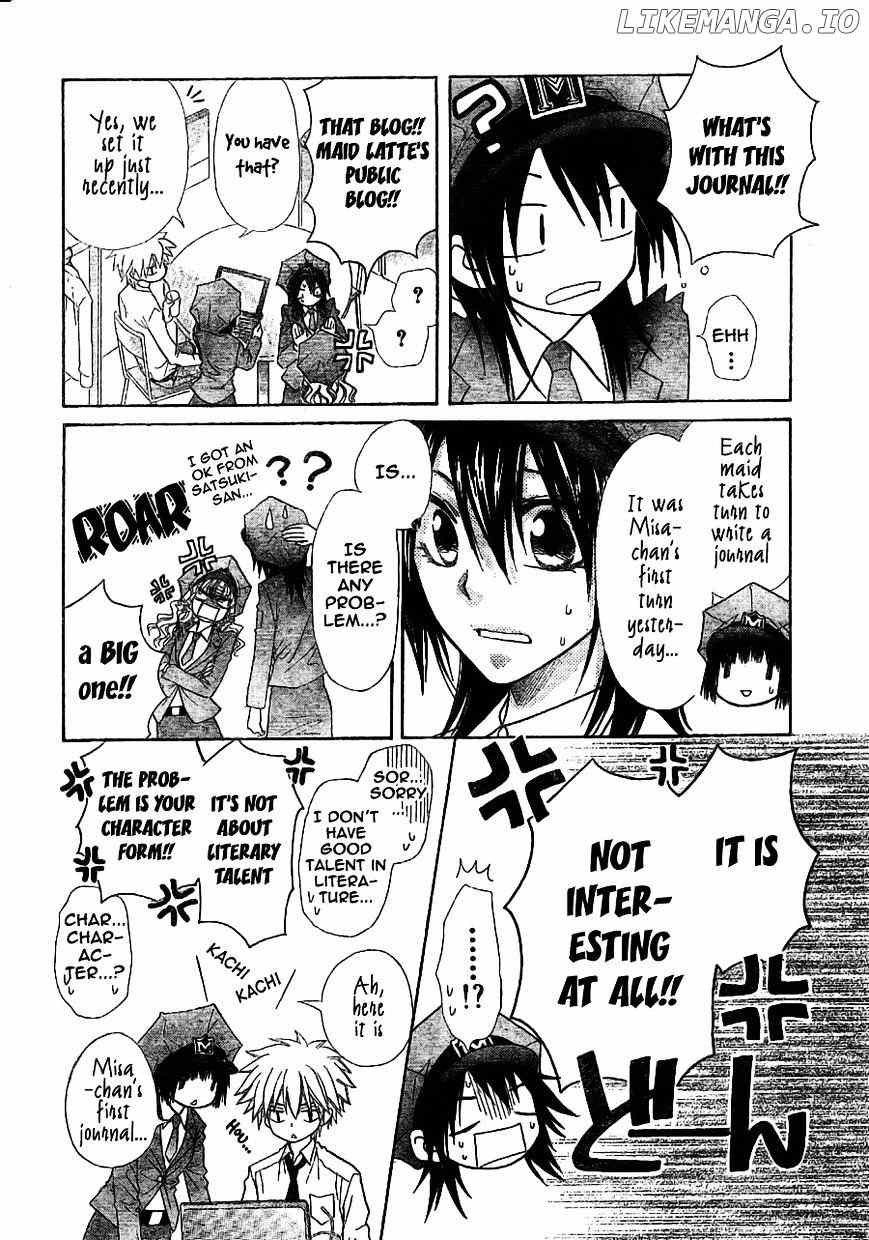 Kaichou Wa Maid-Sama! chapter 49 - page 6