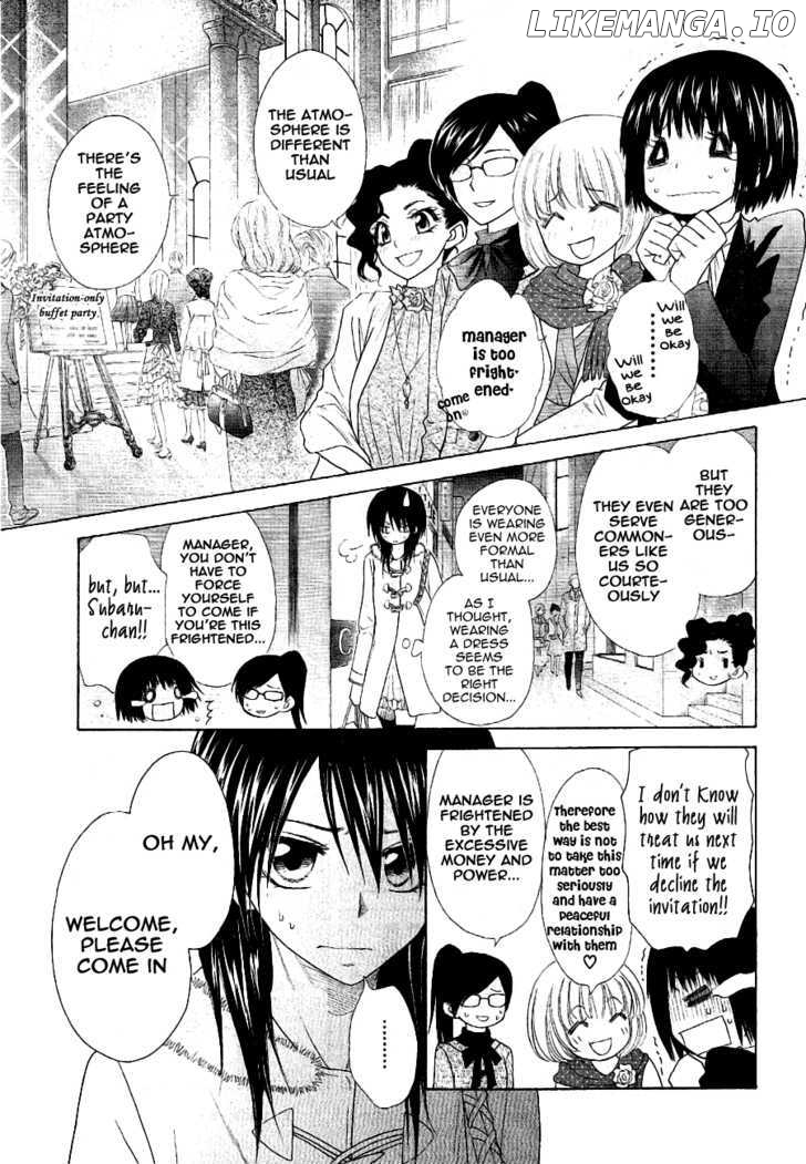 Kaichou Wa Maid-Sama! chapter 50 - page 9