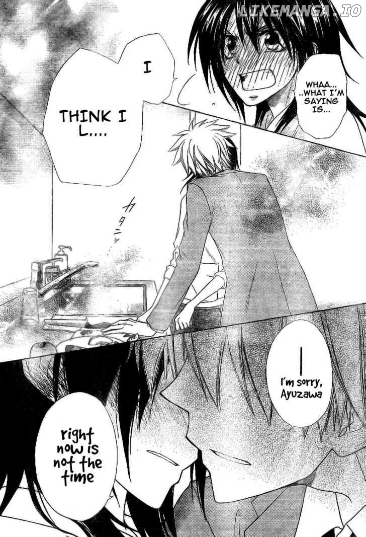 Kaichou Wa Maid-Sama! chapter 51 - page 31