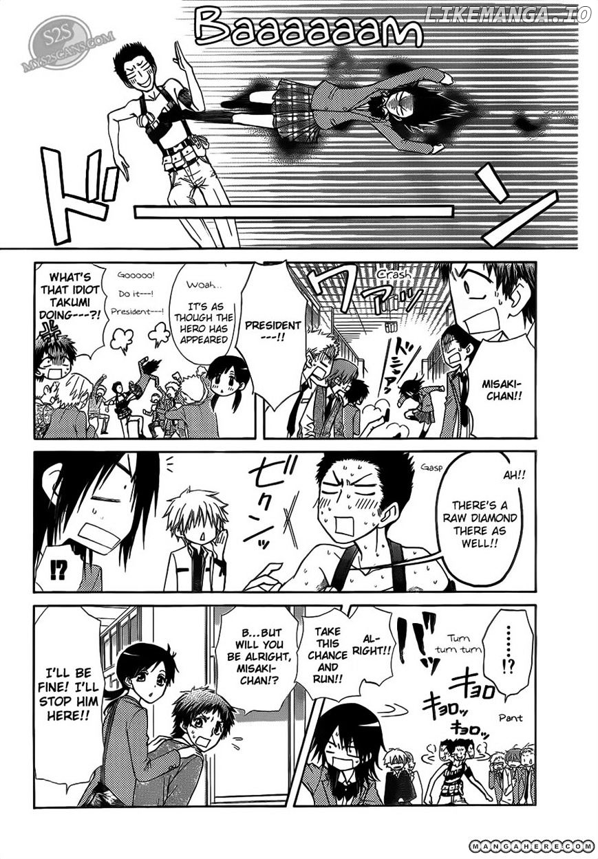 Kaichou Wa Maid-Sama! chapter 68 - page 16