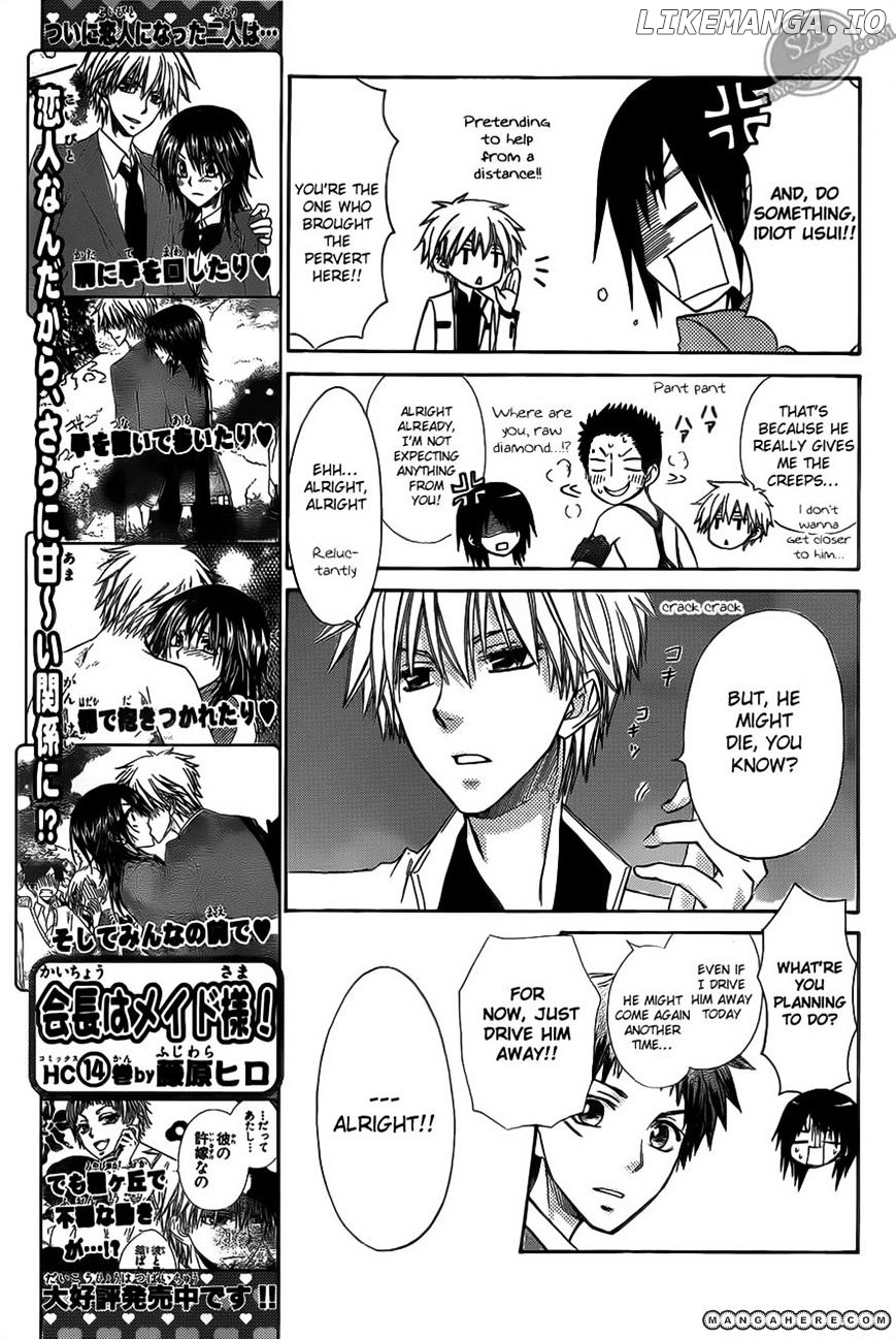 Kaichou Wa Maid-Sama! chapter 68 - page 17