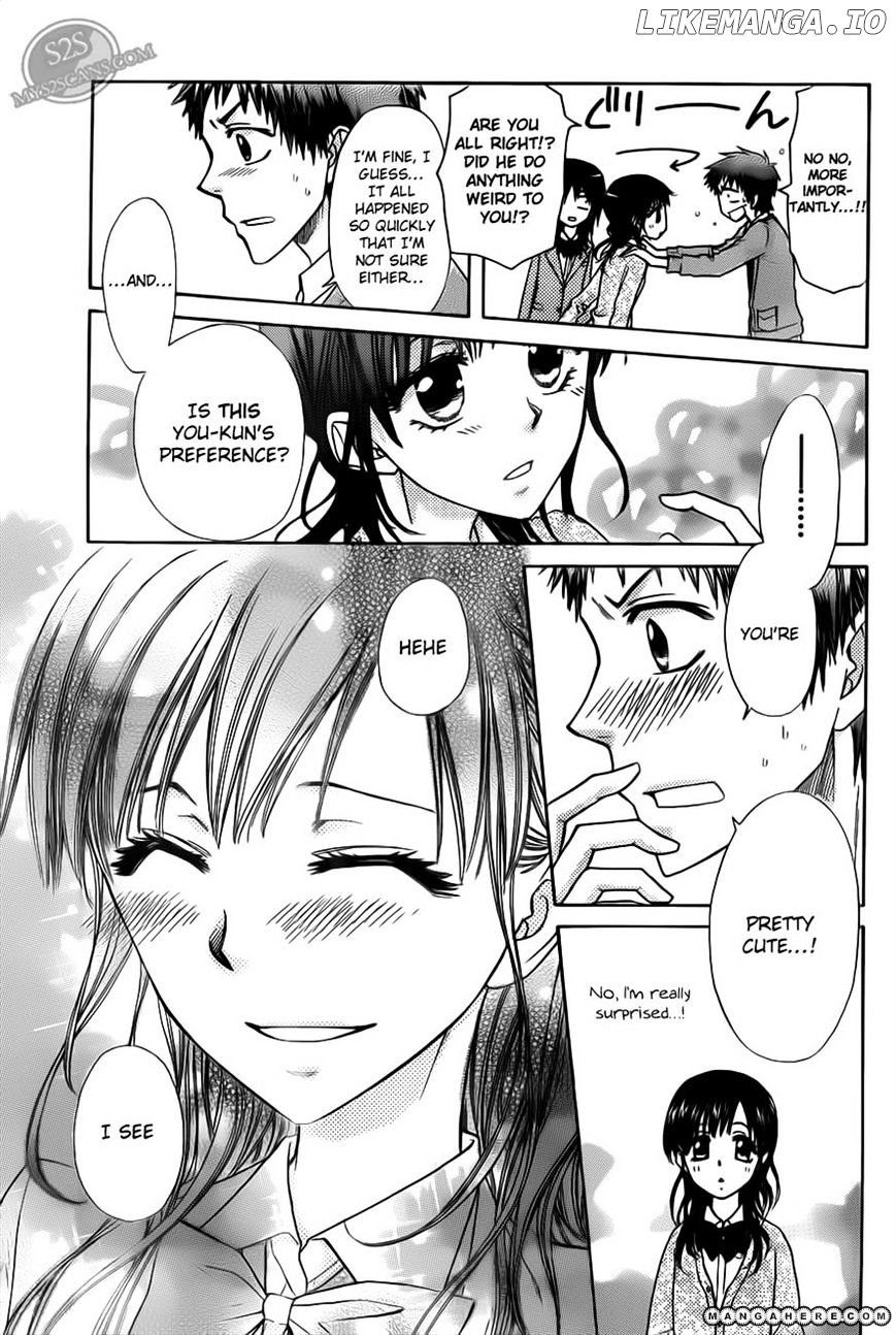 Kaichou Wa Maid-Sama! chapter 68 - page 23