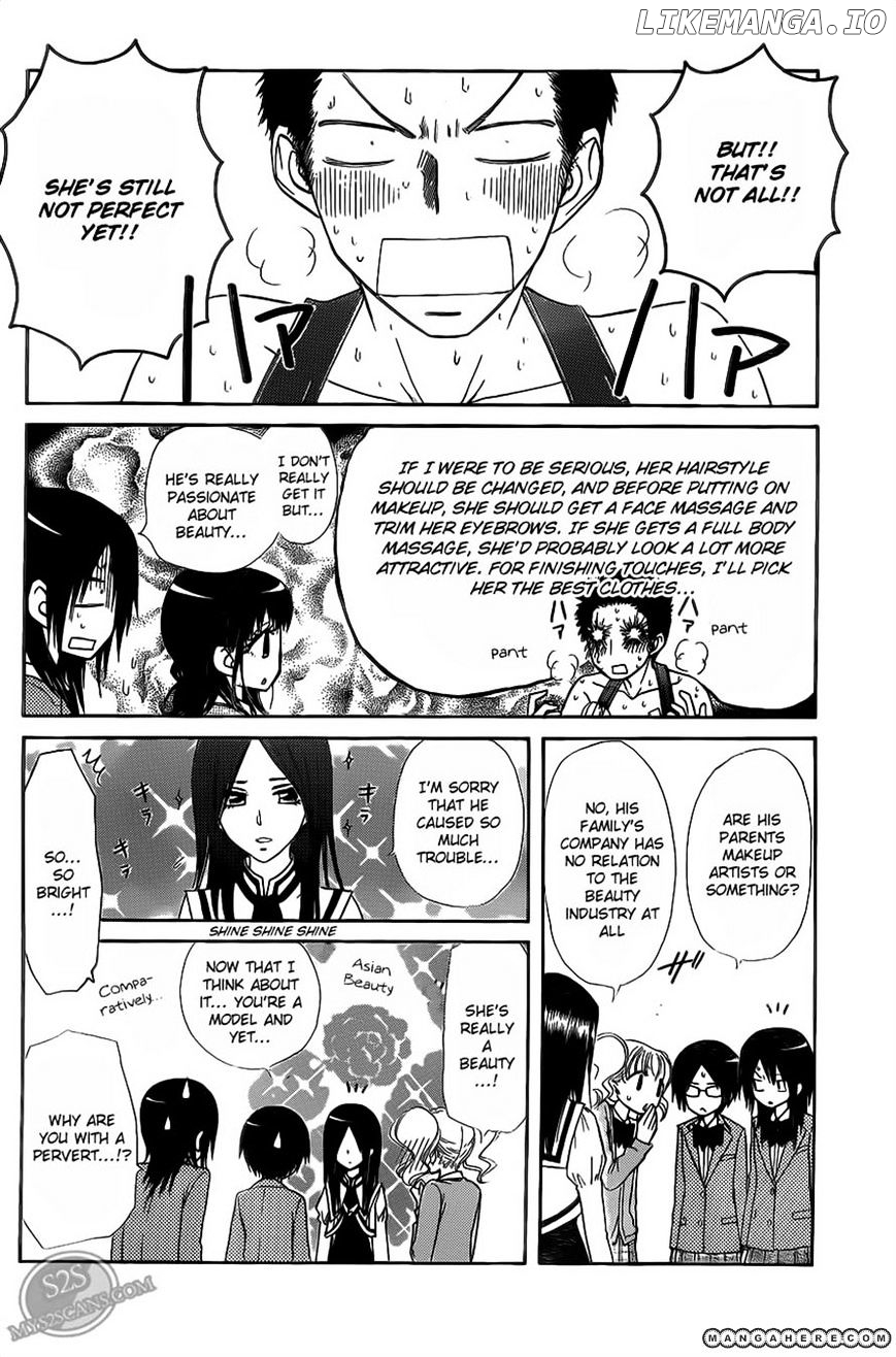 Kaichou Wa Maid-Sama! chapter 68 - page 24