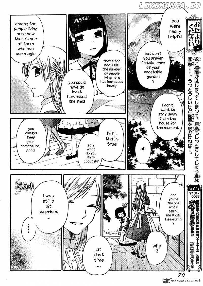 Liselotte To Majo No Mori chapter 4 - page 15
