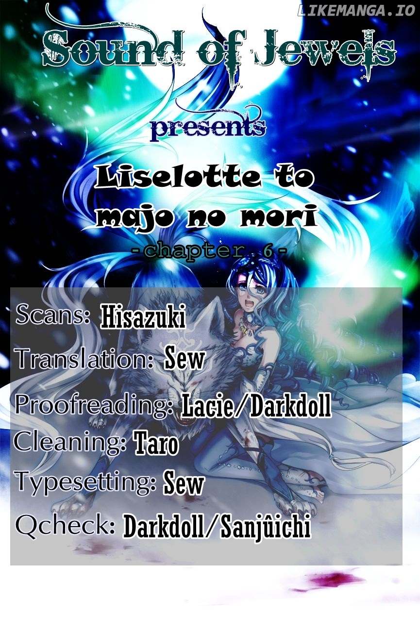 Liselotte To Majo No Mori chapter 6.2 - page 4