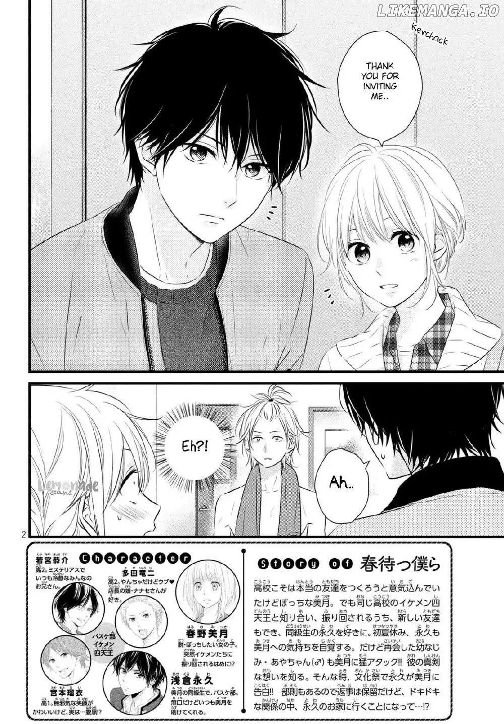 Haru Matsu Bokura chapter 35 - page 3