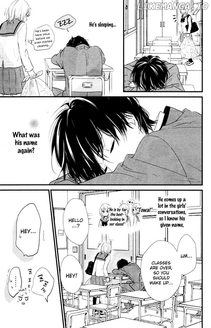 Haru Matsu Bokura chapter 1 - page 7