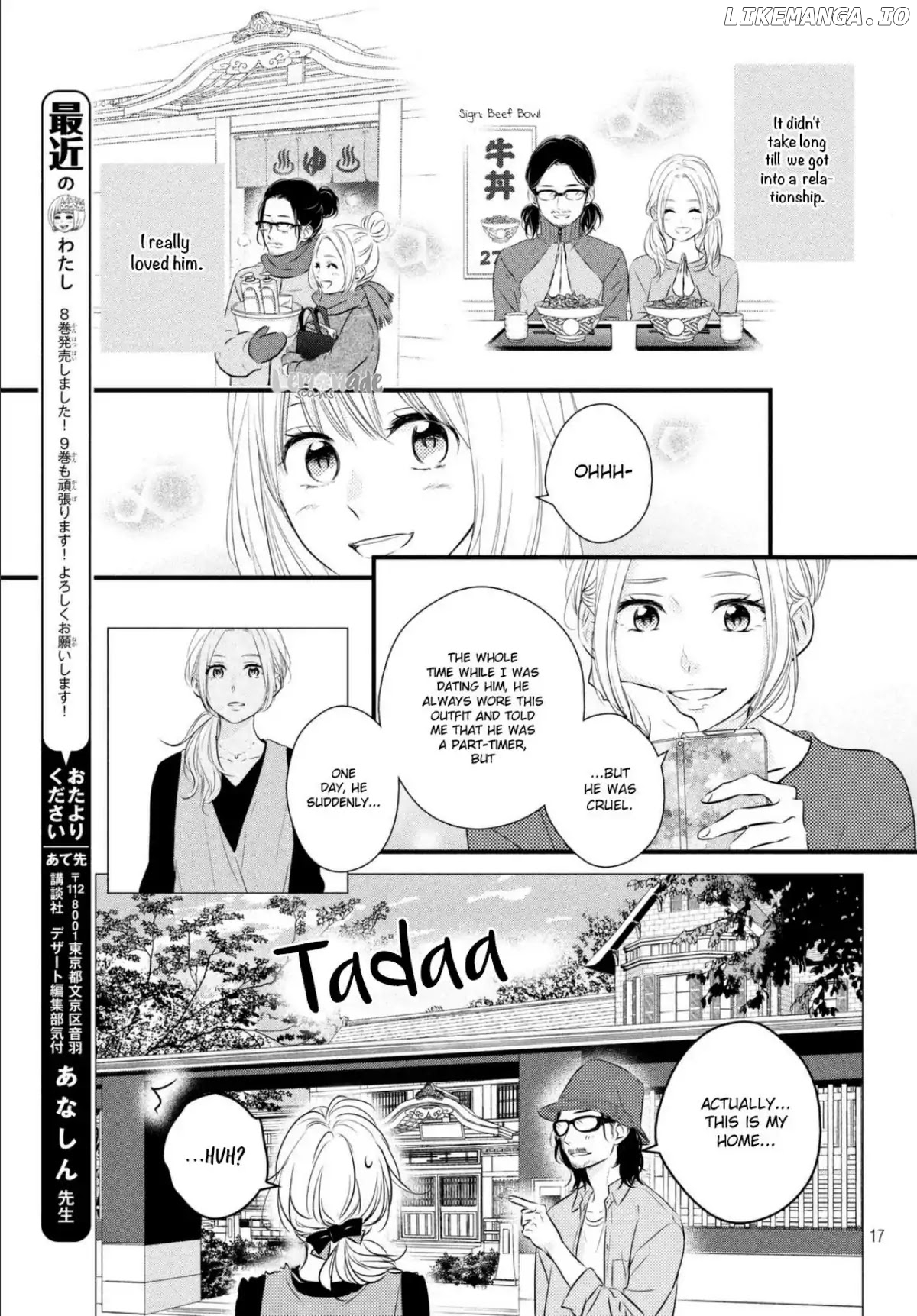 Haru Matsu Bokura chapter 37 - page 17