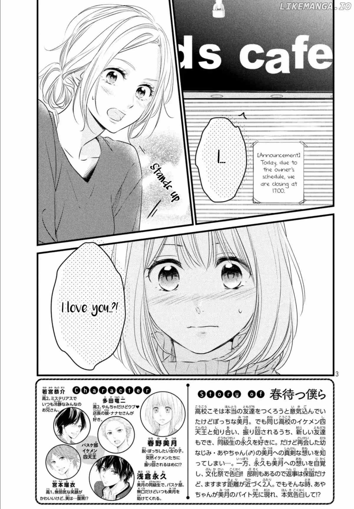 Haru Matsu Bokura chapter 37 - page 3