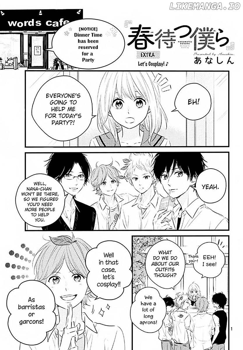 Haru Matsu Bokura chapter 20.5 - page 2