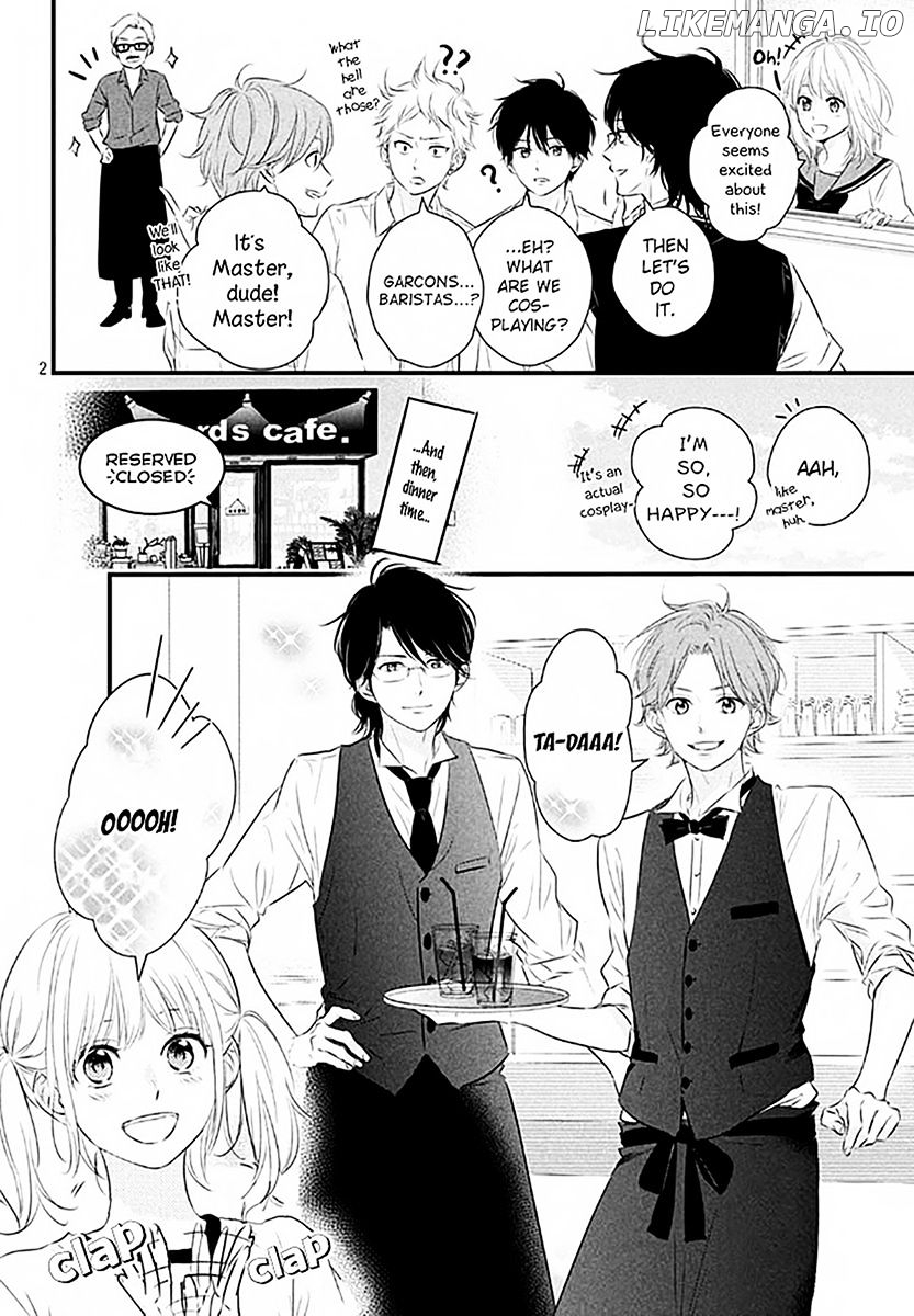 Haru Matsu Bokura chapter 20.5 - page 3