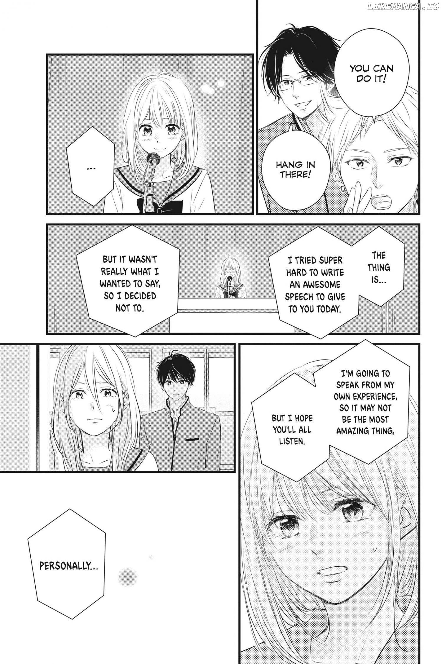 Haru Matsu Bokura chapter 56 - page 22