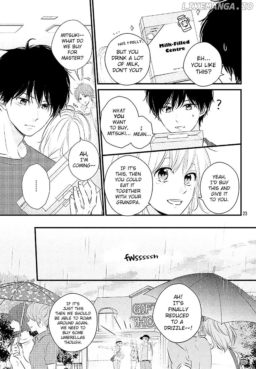 Haru Matsu Bokura chapter 21 - page 23