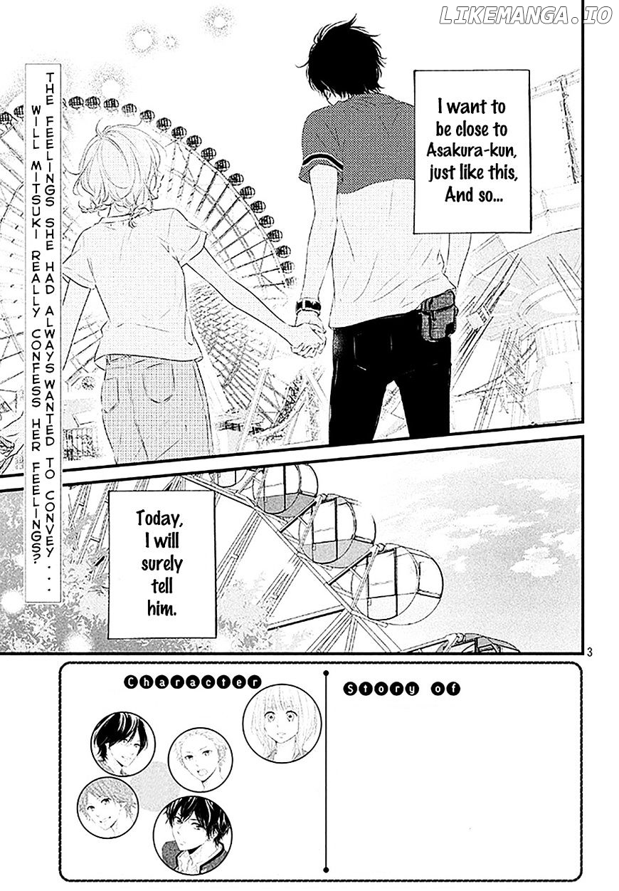 Haru Matsu Bokura chapter 21 - page 3