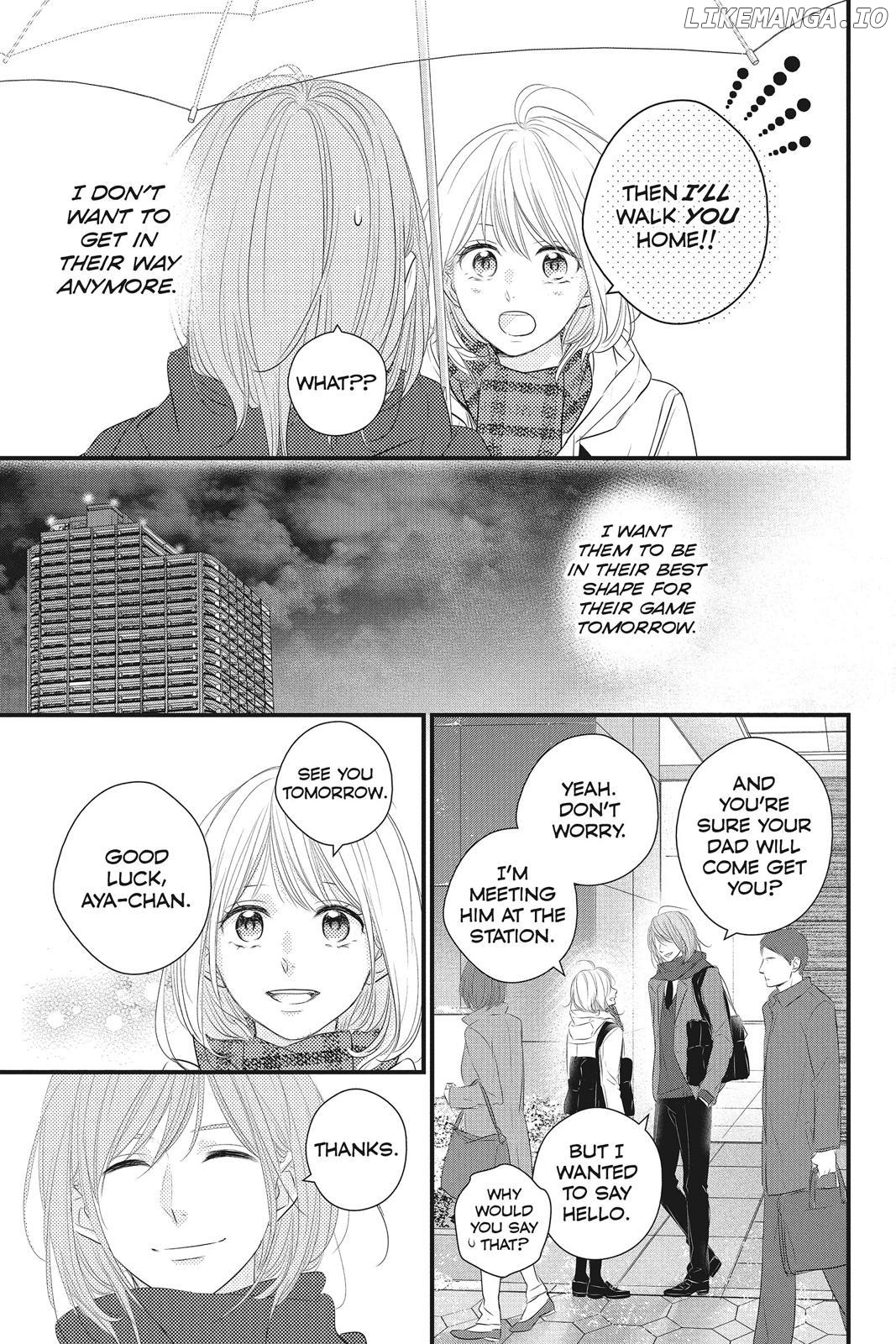 Haru Matsu Bokura chapter 47 - page 5