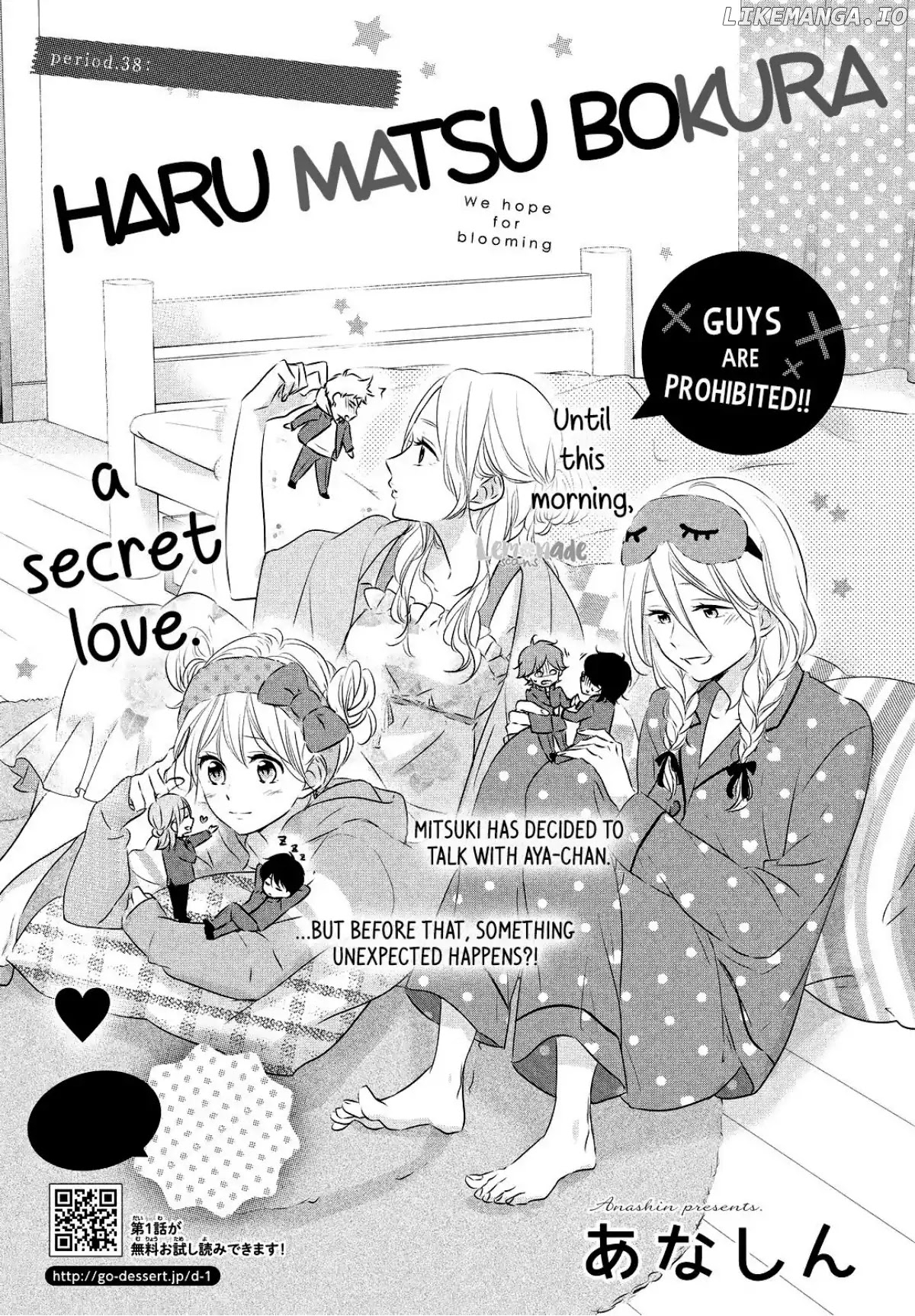 Haru Matsu Bokura chapter 38 - page 2