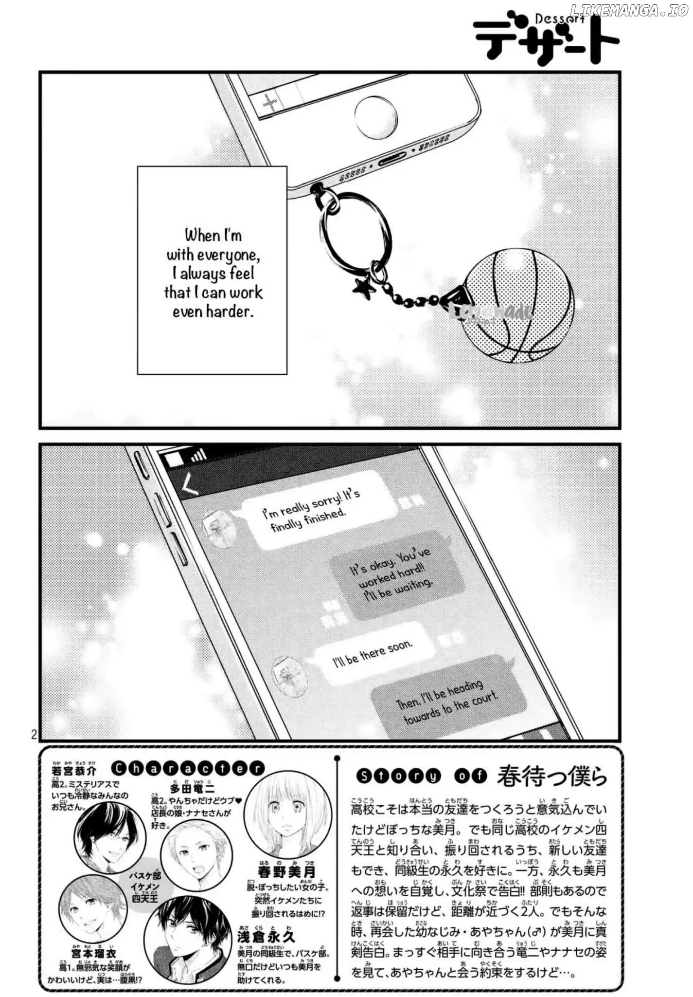 Haru Matsu Bokura chapter 39 - page 3
