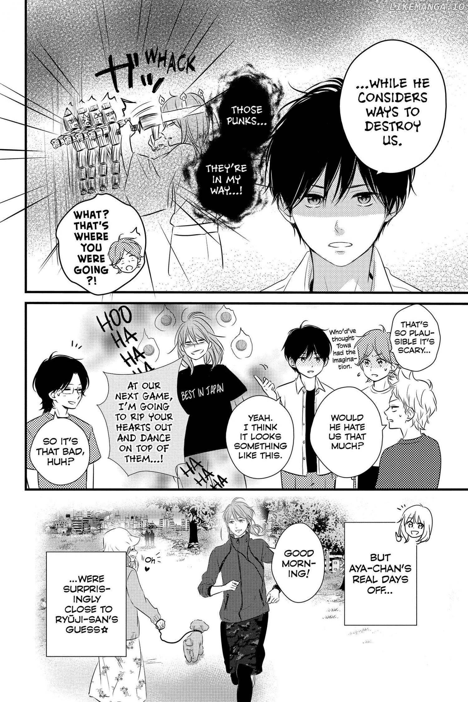 Haru Matsu Bokura chapter 57.5 - page 20