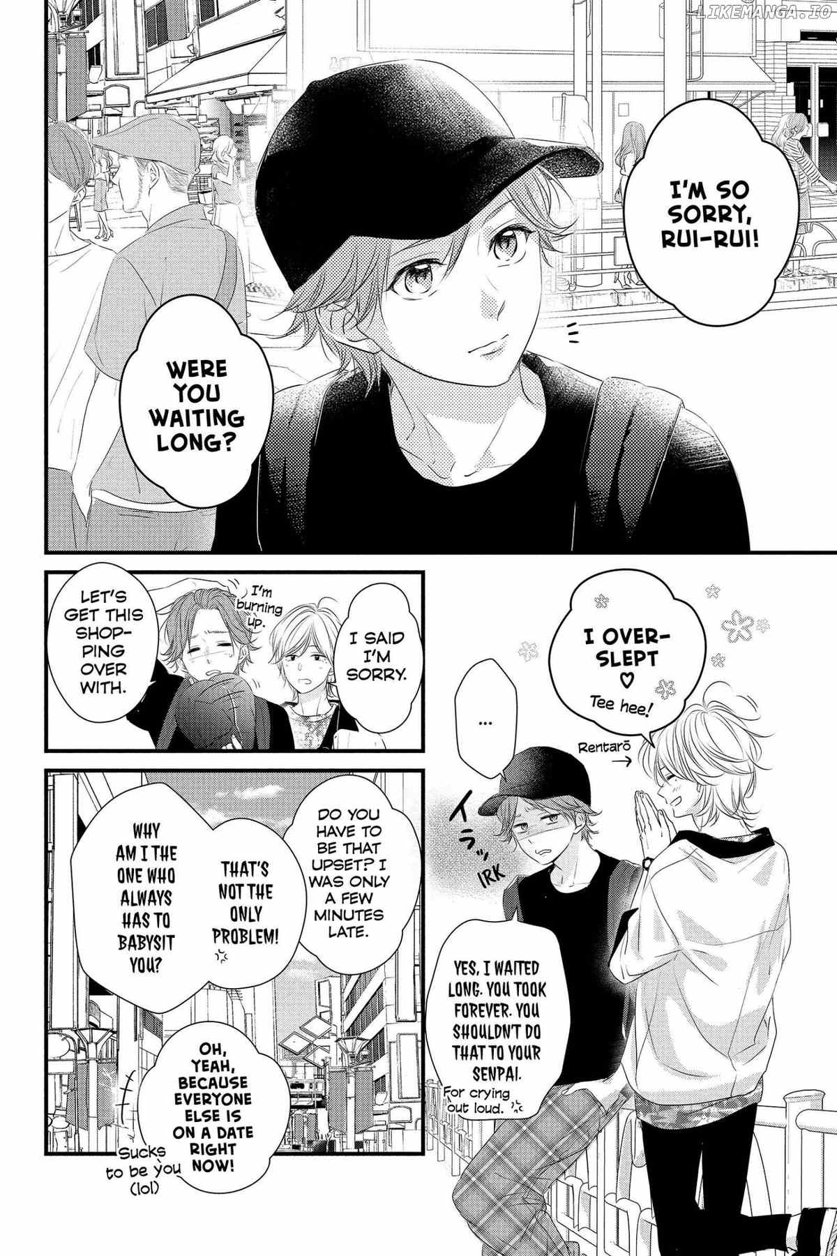 Haru Matsu Bokura chapter 58 - page 2