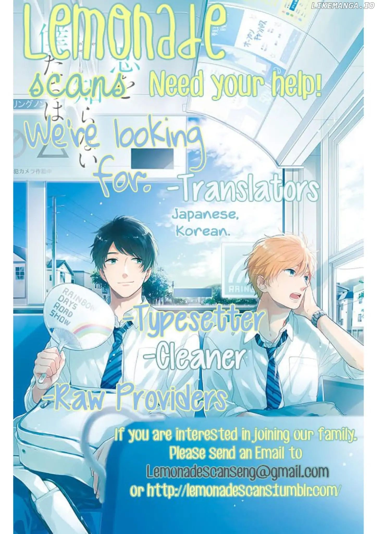 Haru Matsu Bokura chapter 40.5 - page 6