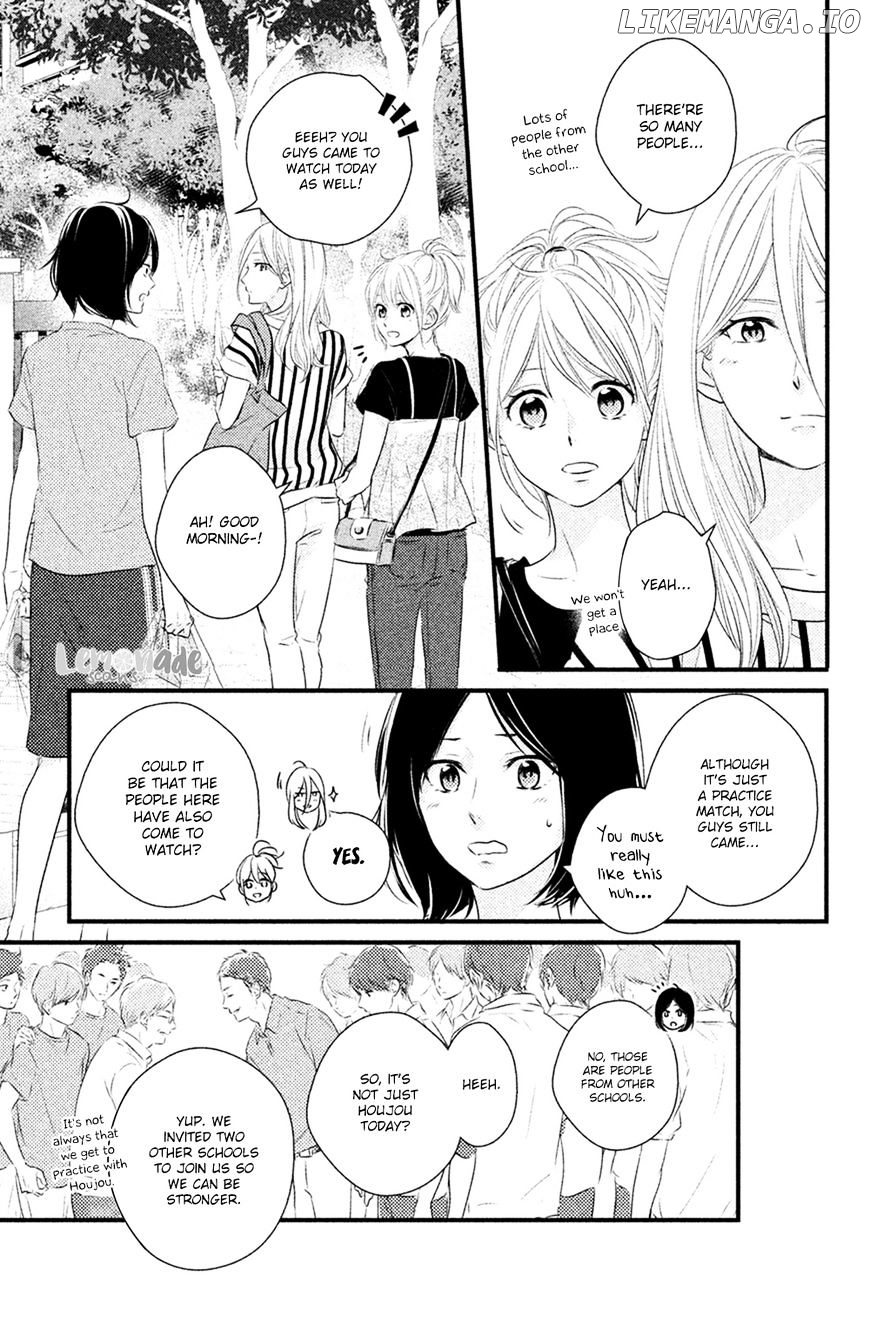 Haru Matsu Bokura chapter 25 - page 17