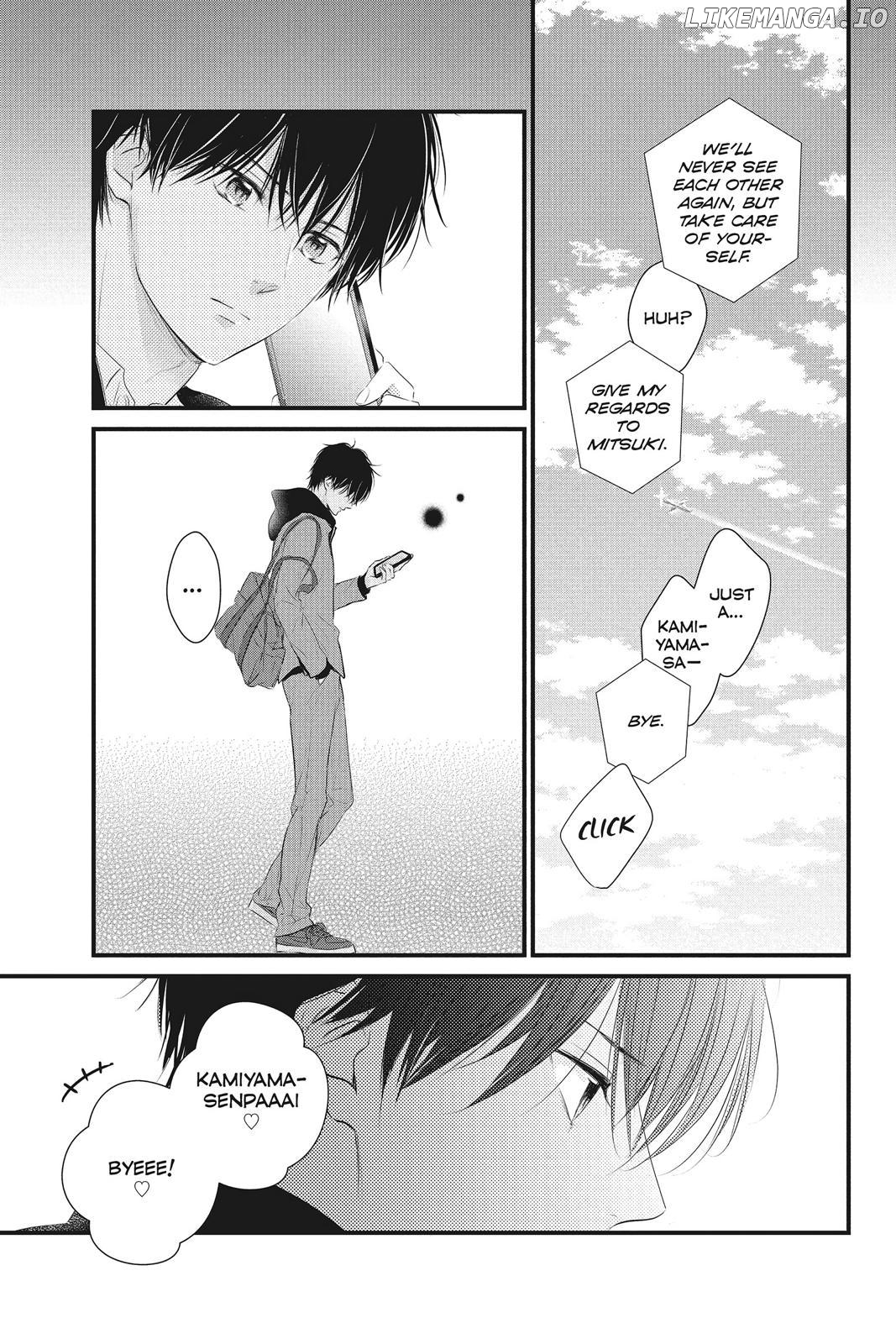 Haru Matsu Bokura chapter 51 - page 3