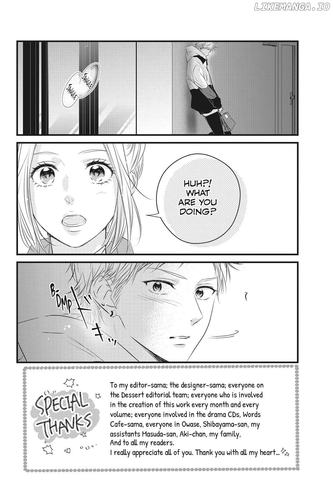 Haru Matsu Bokura chapter 52 - page 2