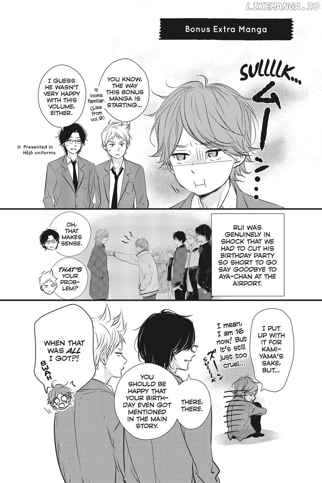 Haru Matsu Bokura chapter 52 - page 41