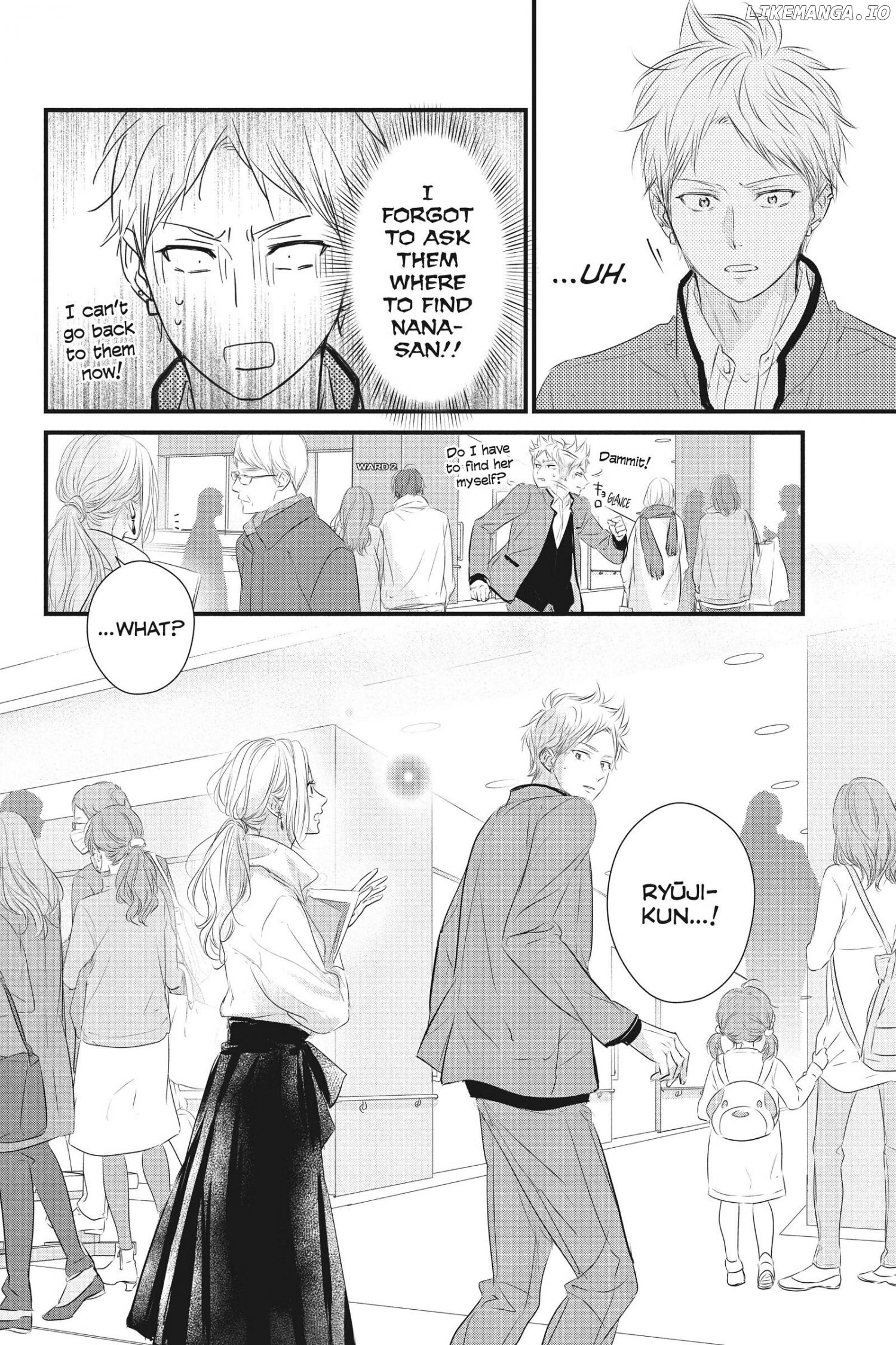 Haru Matsu Bokura chapter 53 - page 32