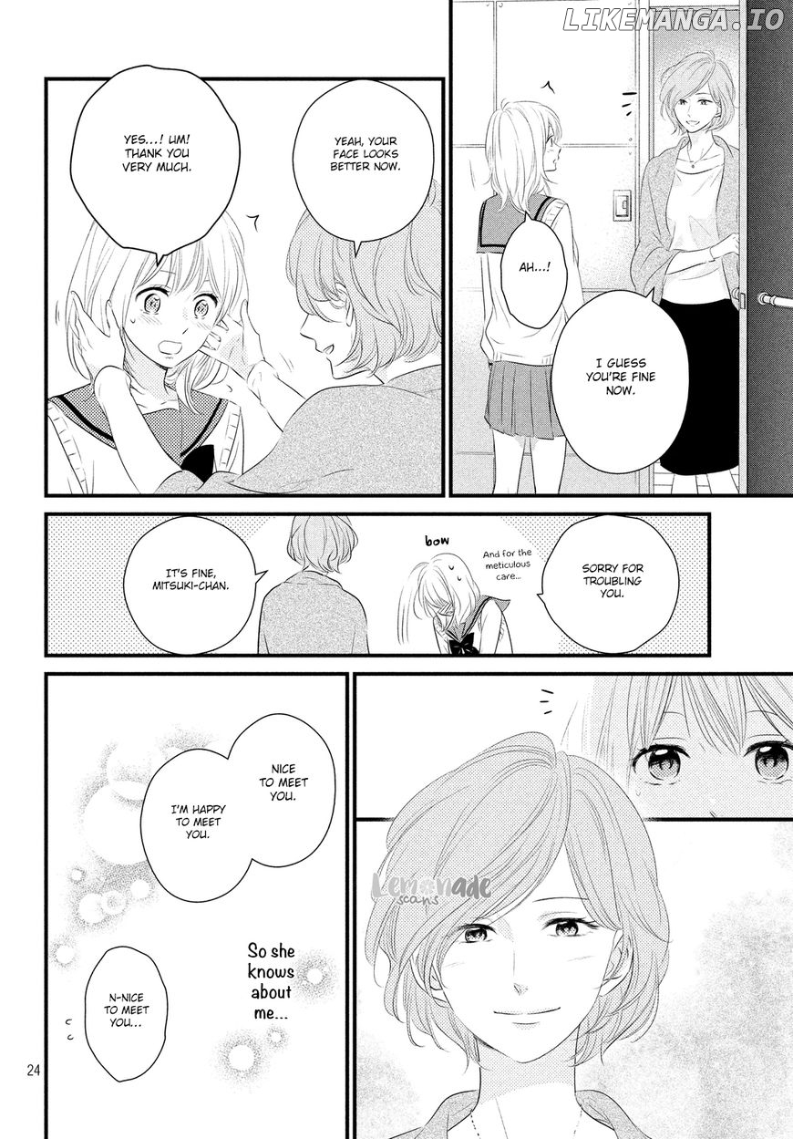 Haru Matsu Bokura chapter 29 - page 24