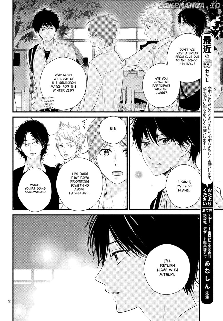 Haru Matsu Bokura chapter 29 - page 40