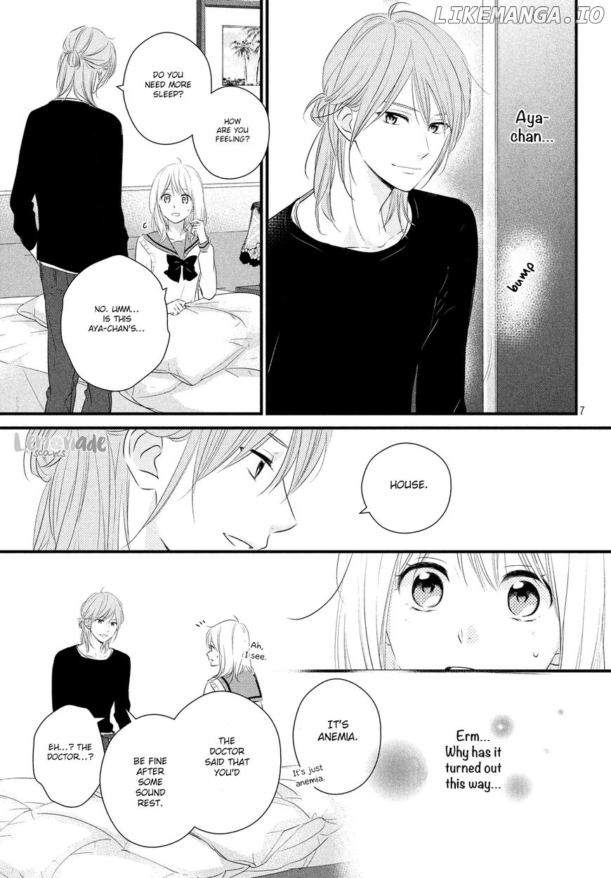 Haru Matsu Bokura chapter 29 - page 7