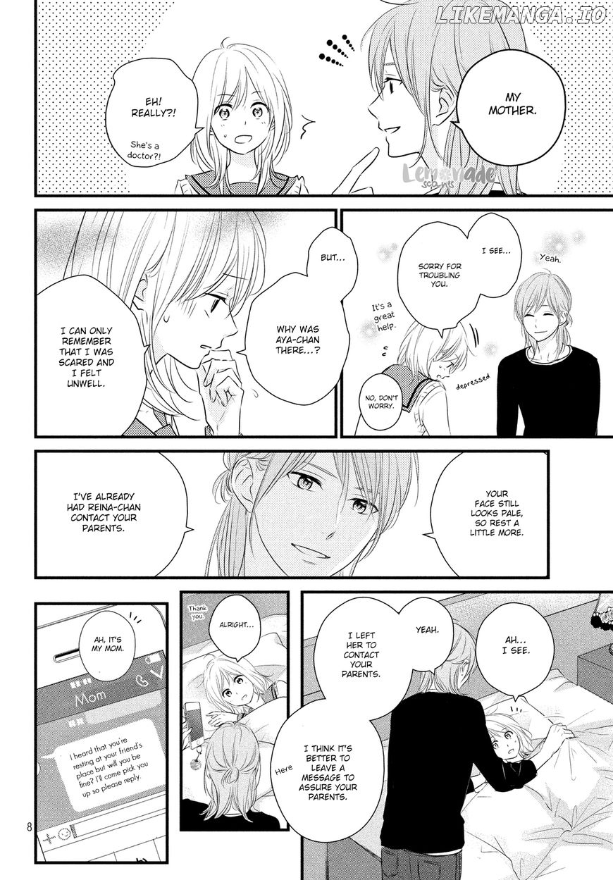 Haru Matsu Bokura chapter 29 - page 8