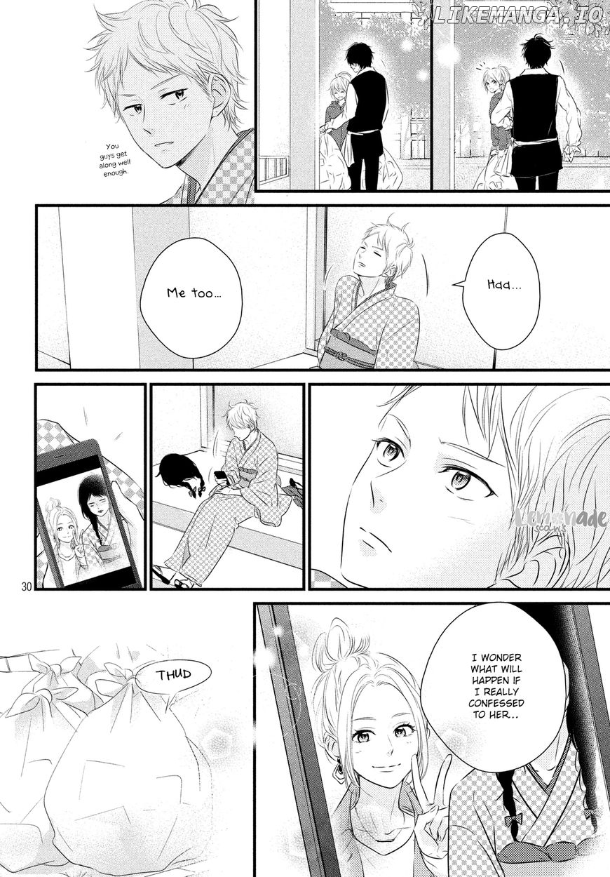 Haru Matsu Bokura chapter 30 - page 31