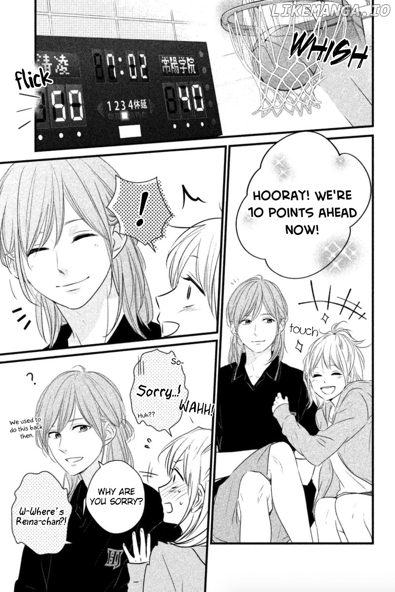 Haru Matsu Bokura chapter 17 - page 8