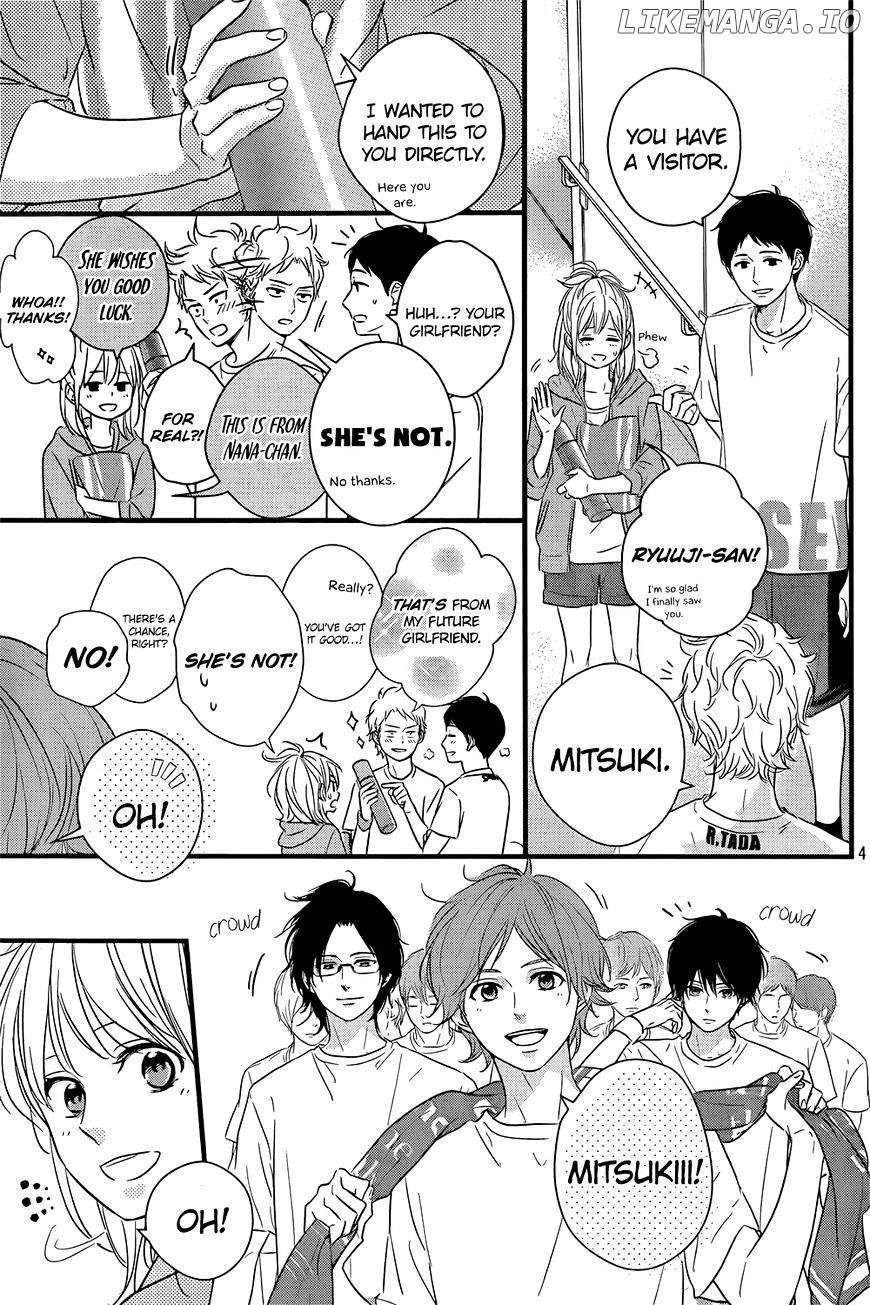 Haru Matsu Bokura chapter 16 - page 4