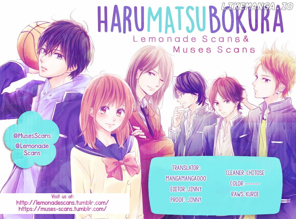 Haru Matsu Bokura chapter 32 - page 1