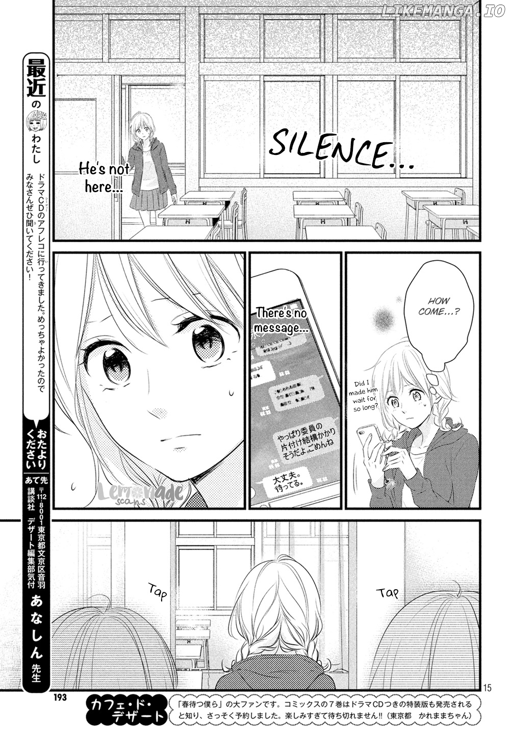 Haru Matsu Bokura chapter 32 - page 16