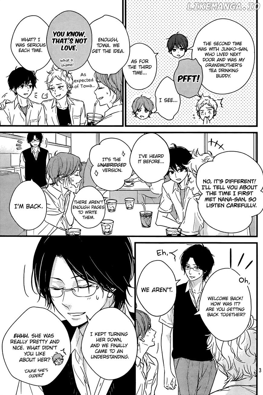 Haru Matsu Bokura chapter 15.5 - page 6