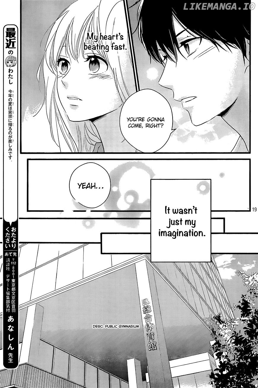 Haru Matsu Bokura chapter 15 - page 22