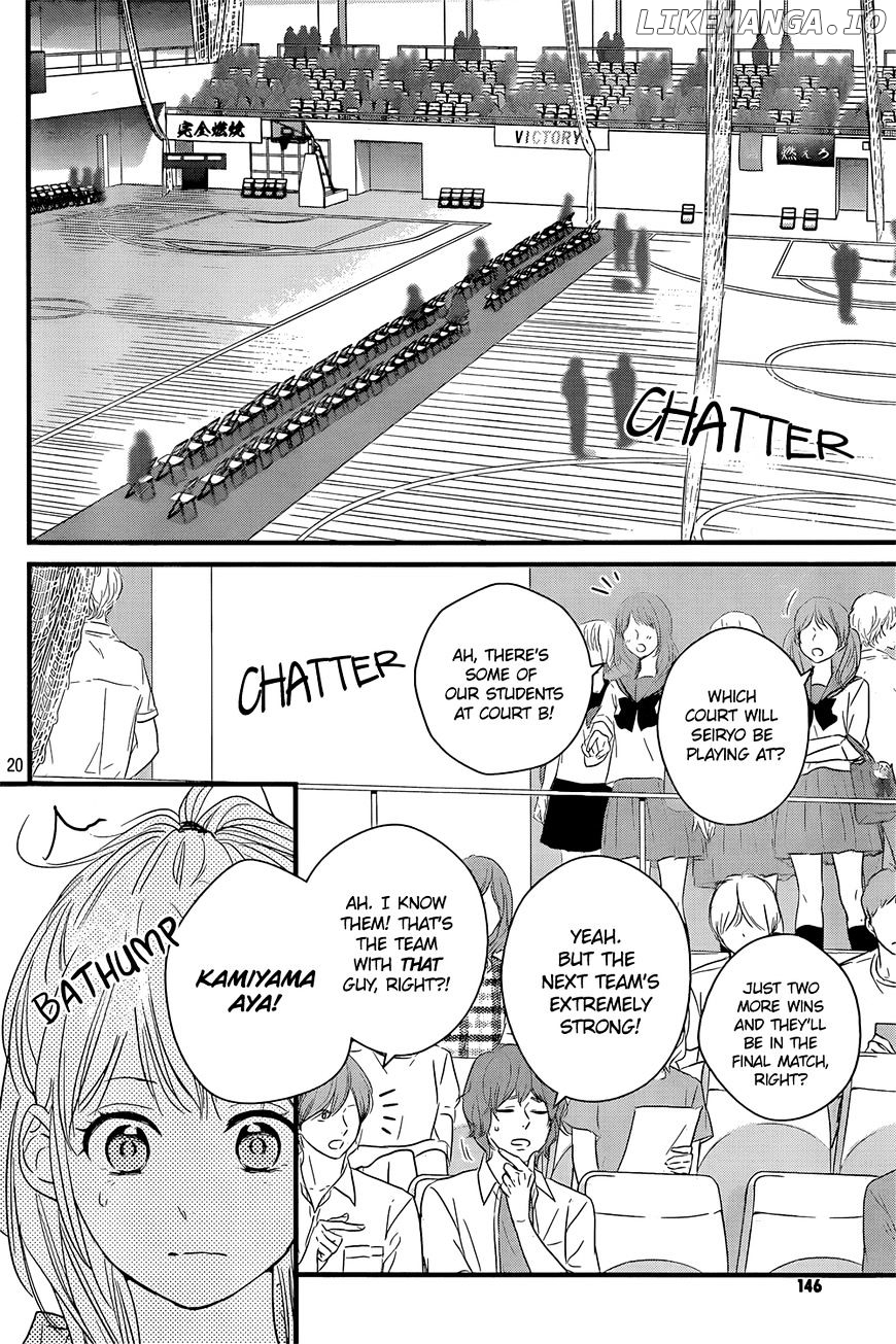 Haru Matsu Bokura chapter 15 - page 23