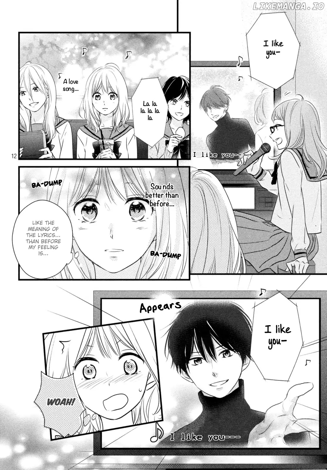 Haru Matsu Bokura chapter 33 - page 12