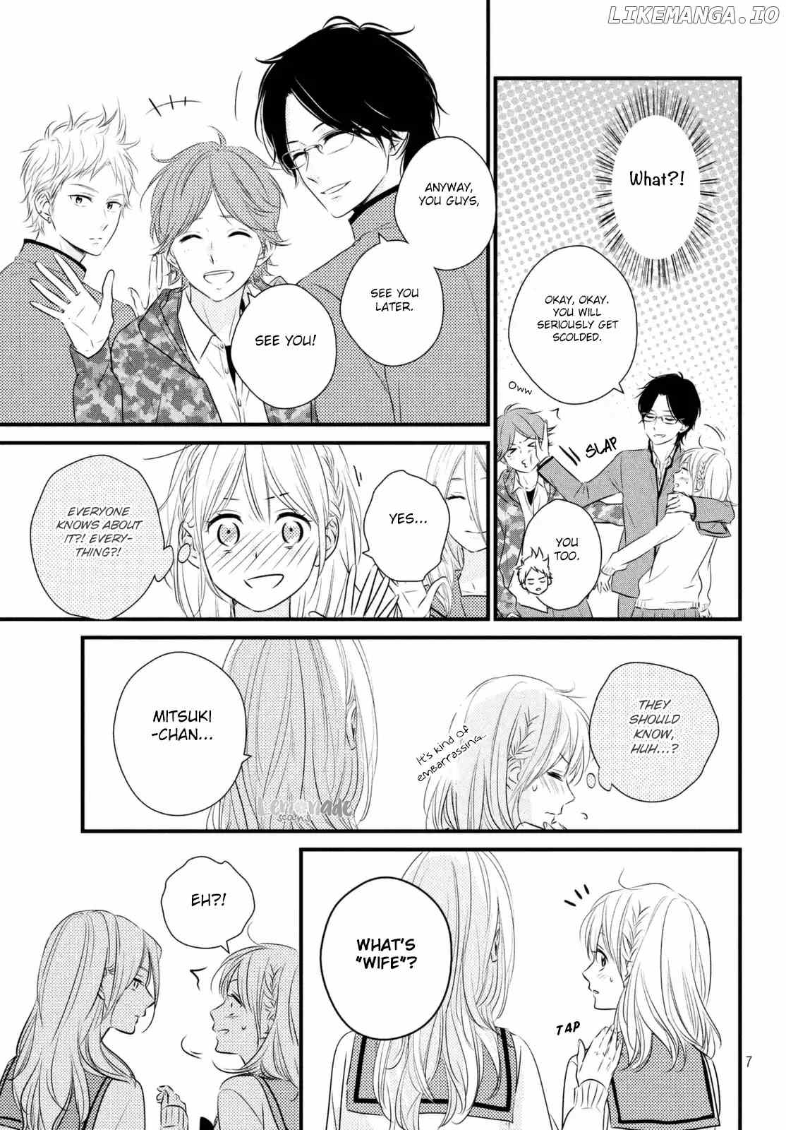 Haru Matsu Bokura chapter 34 - page 8