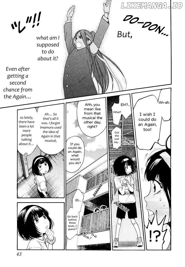 Kareshi Kanojo no Jijou chapter 101 - page 10