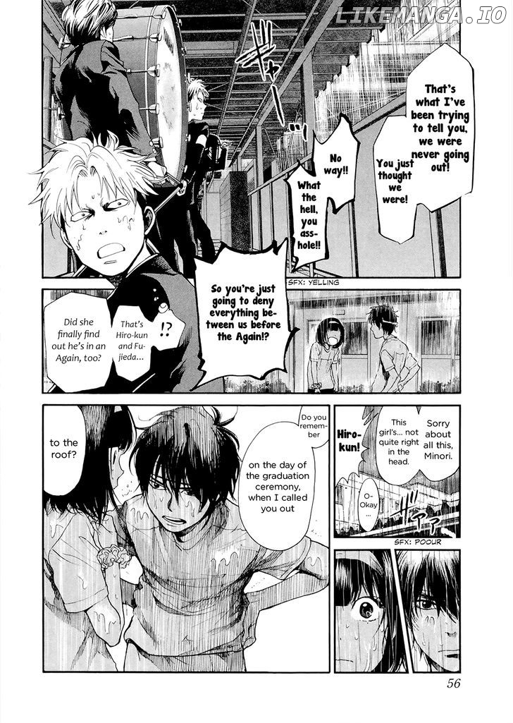 Kareshi Kanojo no Jijou chapter 102 - page 7