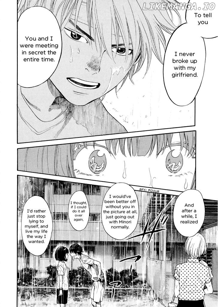 Kareshi Kanojo no Jijou chapter 102 - page 9