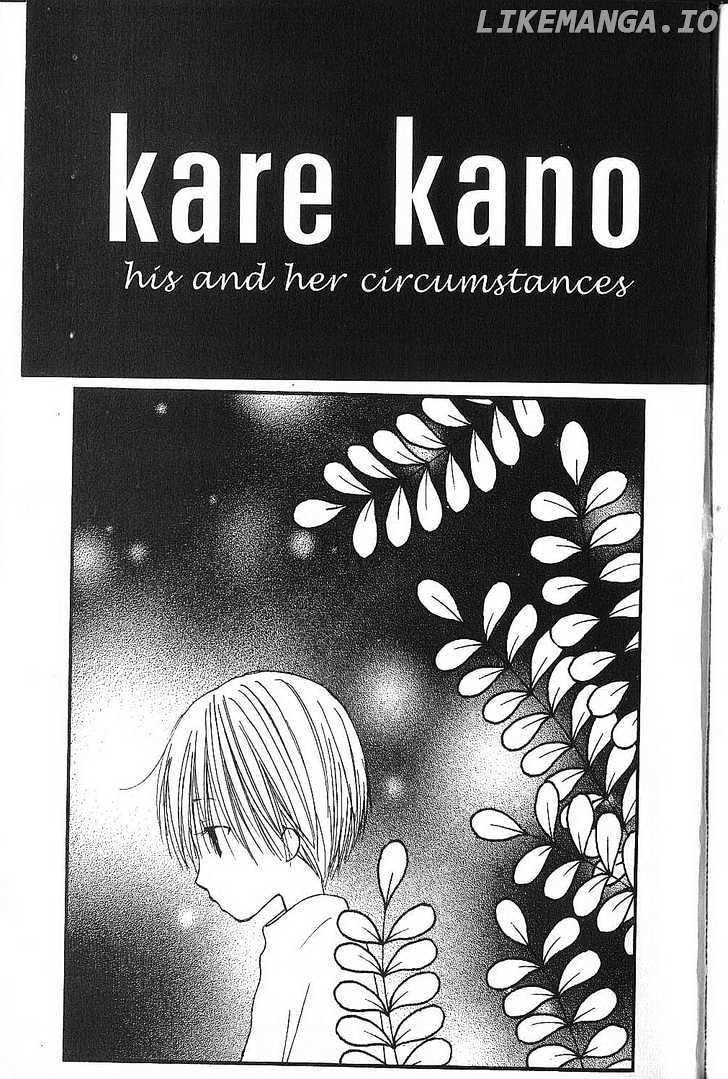 Kareshi Kanojo no Jijou chapter 69 - page 1